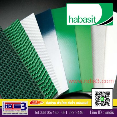 ตัวแทนจำหน่ายสายพานHABASIT ชลบุรี