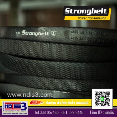 STRONGBELT สตรองเบลท์