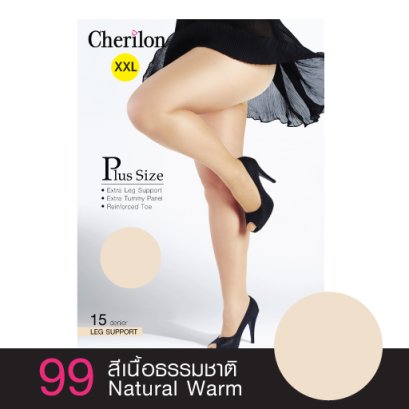 ถุงน่อง Plus Size สำหรับสาวรูปร่างใหญ่ 