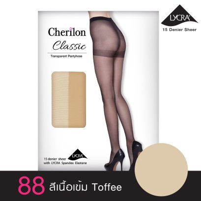 ถุงน่อง Classic เนื้อลินินเชียร์ซัพพอร์ต รหัส PHCBLS สี 88
