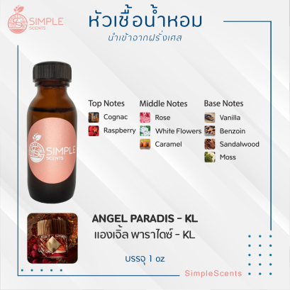 ANGEL PARADIS - KL / แองเจิ้ล พาราไดซ์ - KL