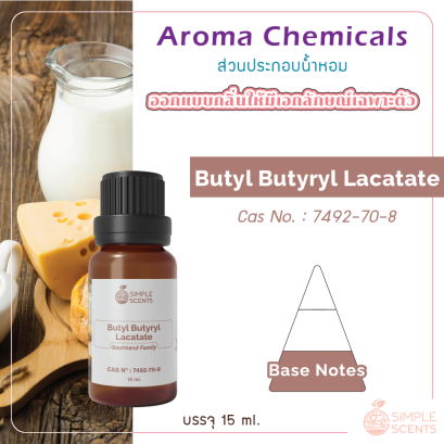 Butyl Butyryl Lacatate 15 ml
