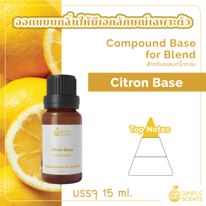 Citron Base 15 ml