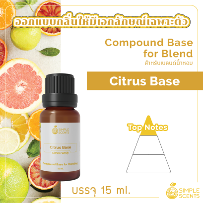 Citrus Base 15 ml