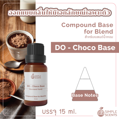 DO - Choco Base 15 ml