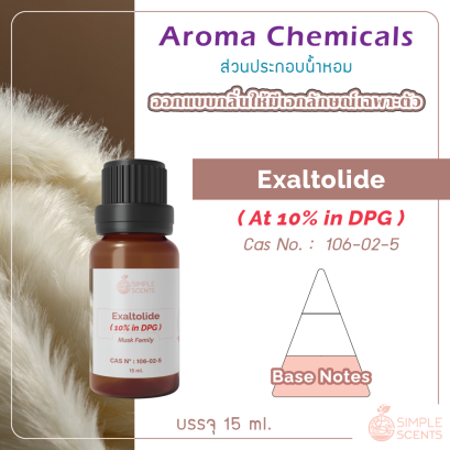 Exaltolide 10% in DPG 15 ml