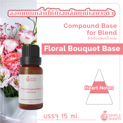 Floral Bouquet Base 15 ml