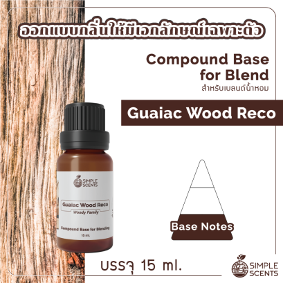 Guaiac Wood Reco 15 ml