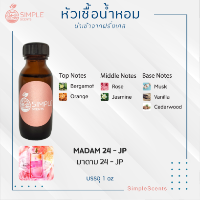 MADAM 24 - JP / มาดาม 24 - JP