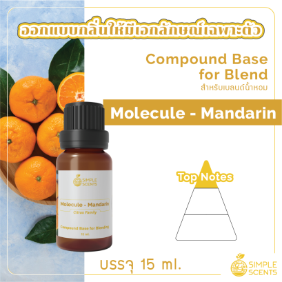 Molecule - Mandarin 15 ml