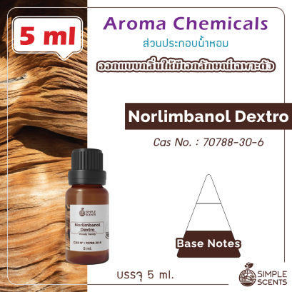 Norlimbanol Dextro 5 ml