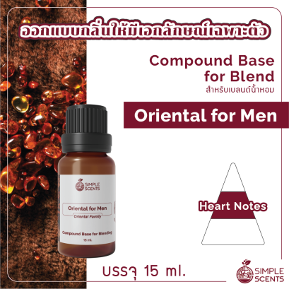 Oriental for Men 15 ml