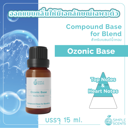 Ozonic Base 15 ml