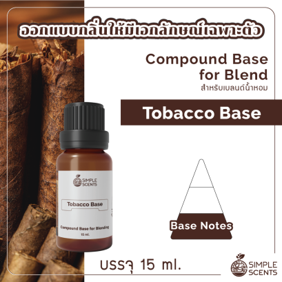 Tobacco Base 15 ml