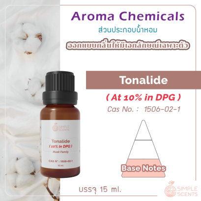 Tonalide 10% in DPG 15 ml