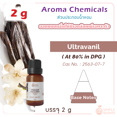 Ultravanil 80% In DPG 2 g
