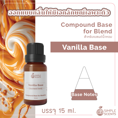 Vanilla Base 15 ml