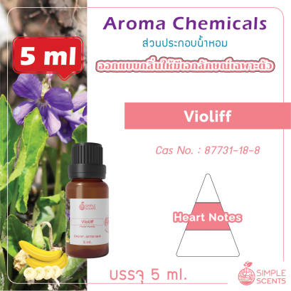 Violiff 5 ml