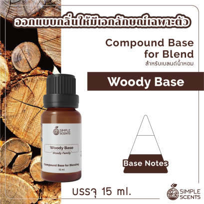 Woody Base 15 ml