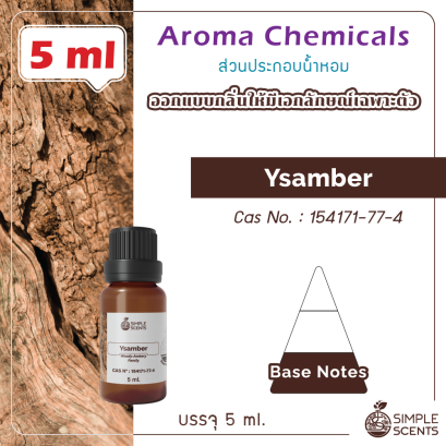 Ysamber 5 ml