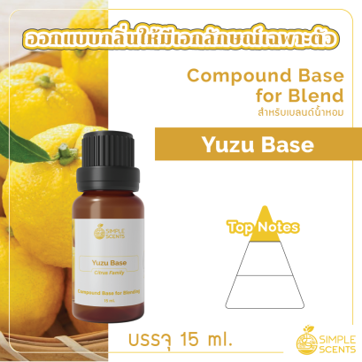 Yuzu Base 15 ml
