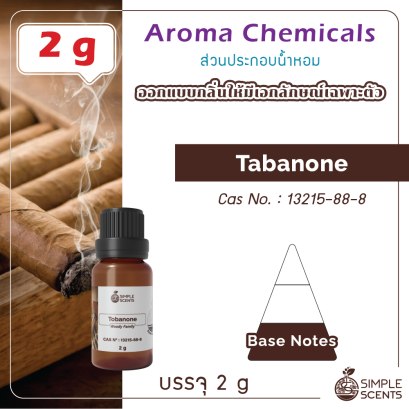 Tabanone 2 g