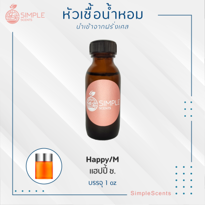 Happy/M  / แฮปปี้ ช.
