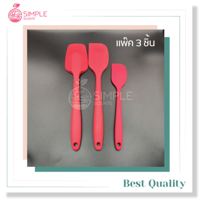 ไม้พายซิลิโคน (เซต 3 ชิ้น)