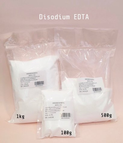 อีดีทีเอ 2 เอ็นเอ