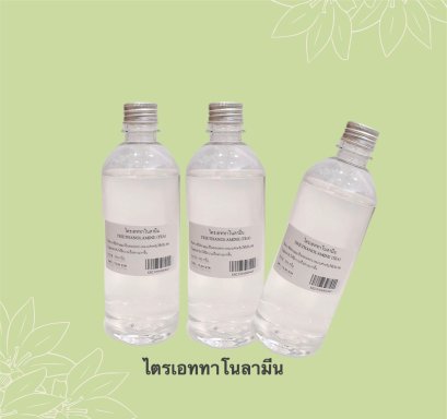 ไตร เอทาโนลาไมน์ TRIETHANOLAMINE ( TEA )