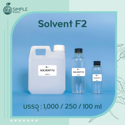Solvent F2