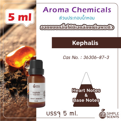 Kephalis 5 ml