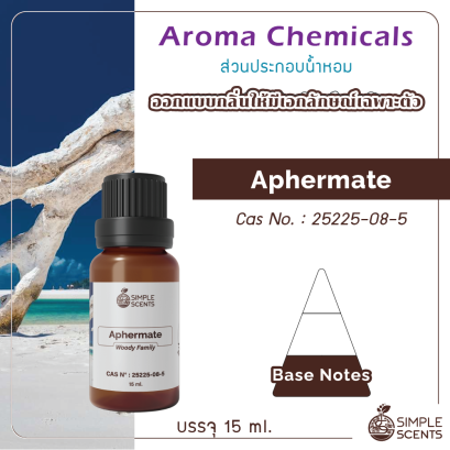 Aphermate 15 ml