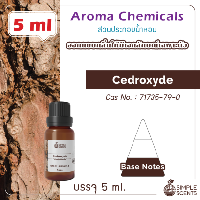 Cedroxyde 5 ml