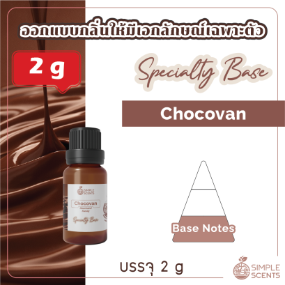 Chocovan 2 gl / Specialty Base for Blend