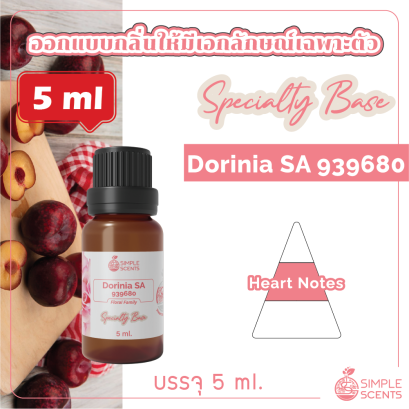 Dorinia SA 939680 5 ml / Specialty Base for Blend