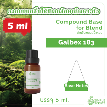 Galbex 183 5 ml