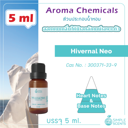 Hivernal Neo 5 ml