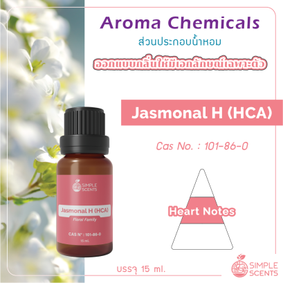 Jasmonal H (HCA) 15 ml