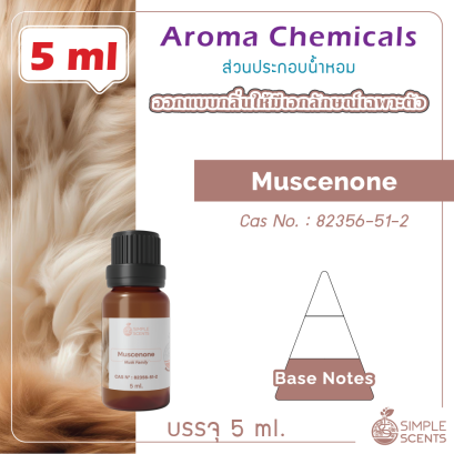 Muscenone 5 ml