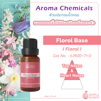 Florol / Florol Base