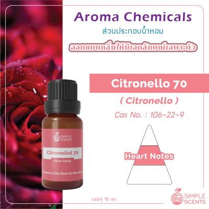 Citronello 70