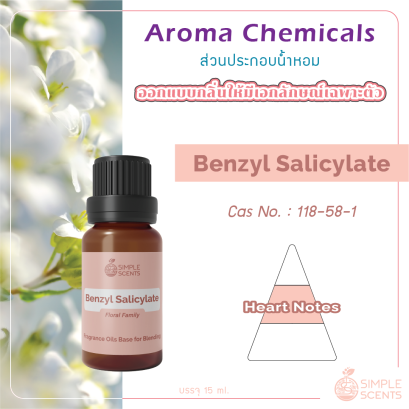 Benzyl Salicylate