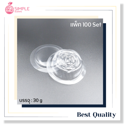 แม่พิมพ์สบู่พลาสติก กุหลาบ แพ็ค 100 ชิ้น