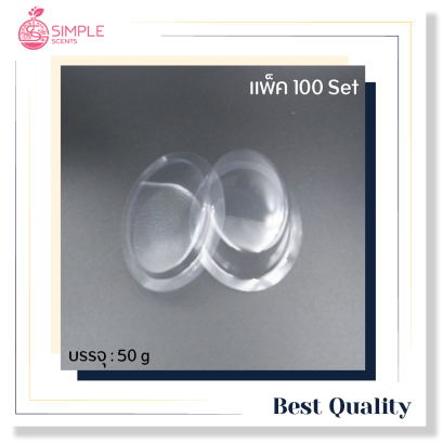 แม่พิมพ์สบู่พลาสติก วงรี แพ็ค 100 ชิ้น