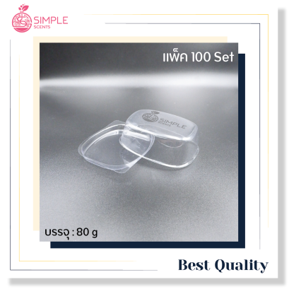 แม่พิมพ์สบู่พลาสติก สี่เหลี่ยมมุมบน แพ็ค 100 ชิ้น