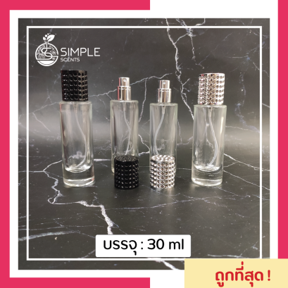 ขวดน้ำหอม Botte ทรงสูง 30 ml