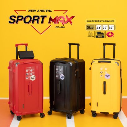 Sport Max