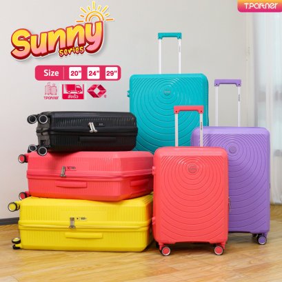 Sunny Series