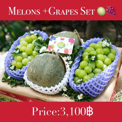 Melons+Grapes Set